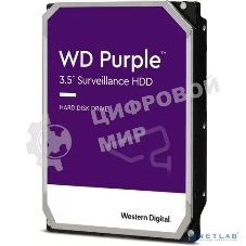 Жесткий диск Western Digital 3Tb WD33PURZ SATA-III Surveillance Purple (5400rpm) 256Mb 3.5