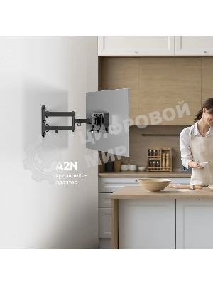 Кронштейн ONKRON A2N для mini PC, черный