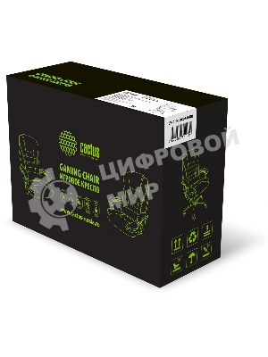 Кресло Cactus CS-CHR-OC03M-BR темно-коричневый, экокожа, подголовник