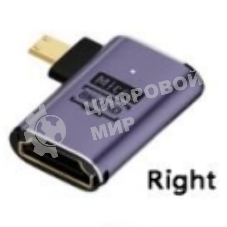 Переходник micro HDMI на HDMI вправо