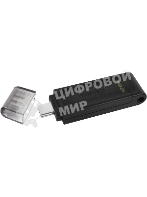 Флешка USB Kingston DataTraveler DT70 (DT70/128Gb), 128Gb, USB Type-C 3.2, R/W 70/45, черный