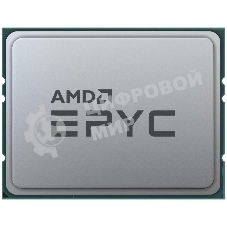 Процессор AMD EPYC 7663 Soc-SP3 2.0GHz OEM