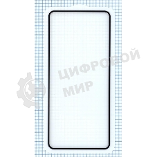 Защитное стекло 