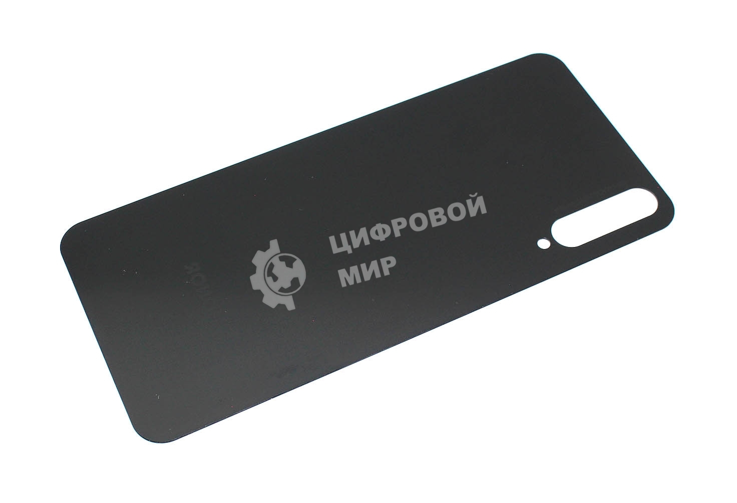 Задняя крышка для Huawei Honor 30 i черный