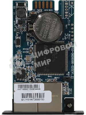 Модуль Ippon Power Management Card (1986298) для Ippon Pacific