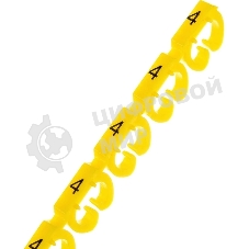 Клипсы Lanmaster LAN-MCC-NUM-SET-C6 для маркировки ПВХ 6.5 мм (упак.: 100 шт)