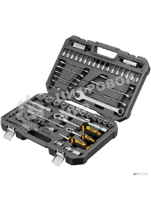 Набор инструментов Denzel 1/2