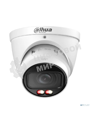 Камера видеонаблюдения IP Dahua DH-IPC-HDW3249TP-ZS-IL 2.7-13.5мм цв.