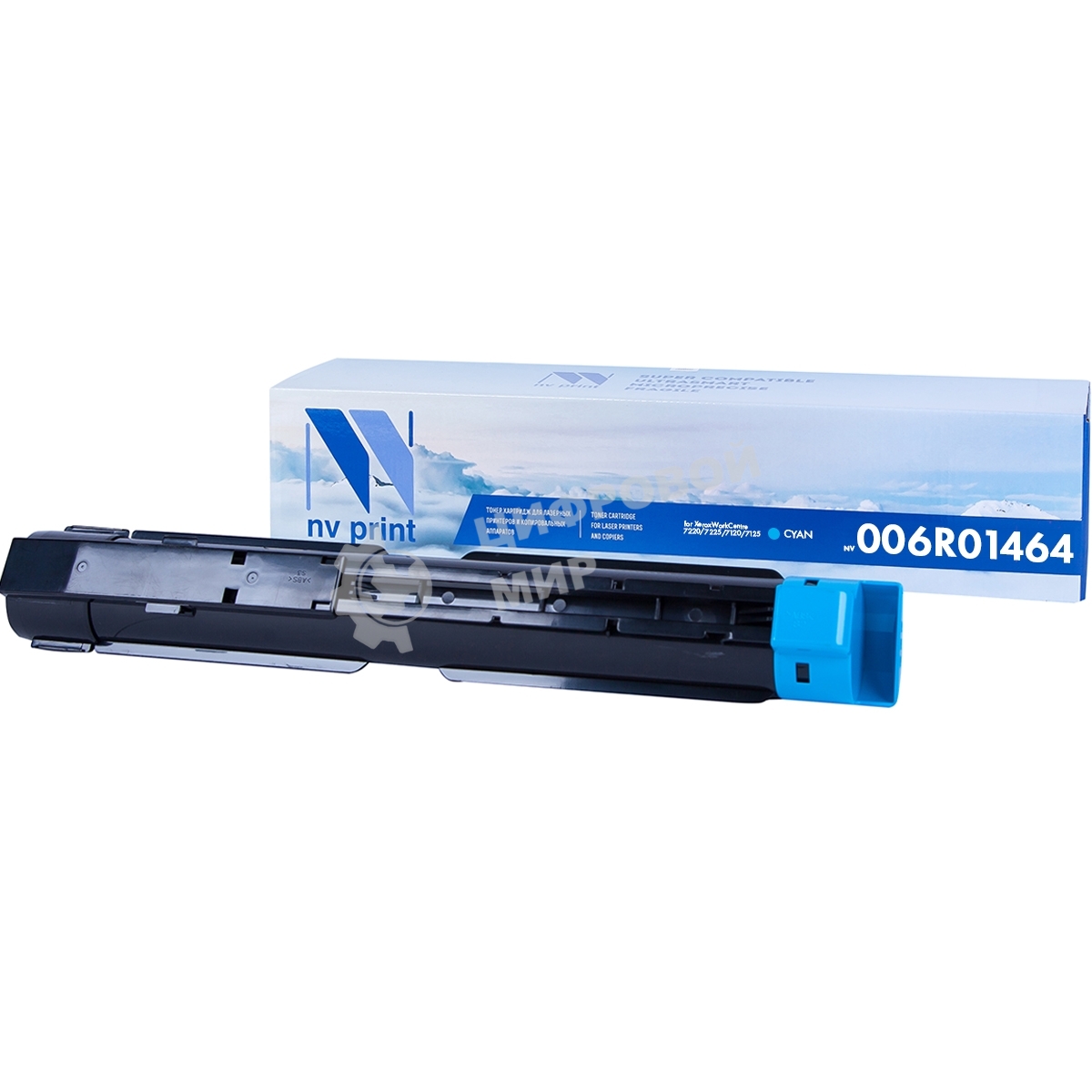 Картридж лазерный NVPrint совместимый Xerox 006R01464 Cyan для WorkCentre 7220/7225/7120/7125 (15000k)