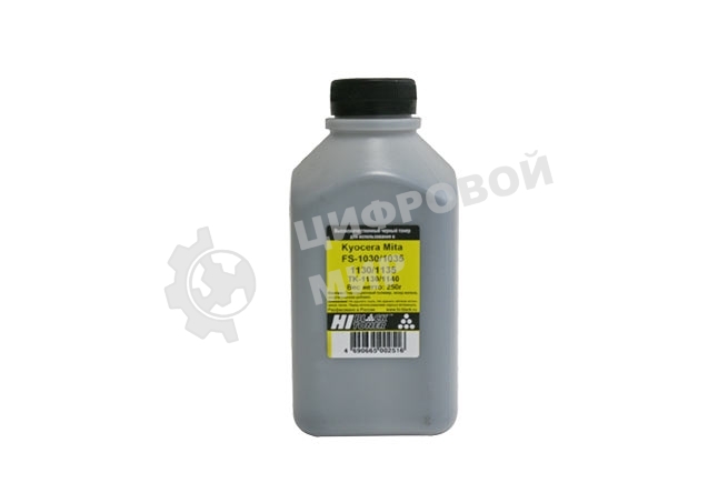 Тонер для Kyocera FS-1030/1035/1130/1135 (Hi-Black) TK-1130/1140, черный, 250 г, банка