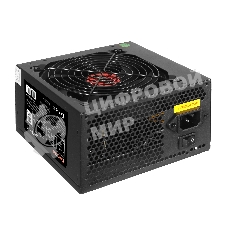 Блок питания ExeGate 500PPH-LT-S RTL (EX282040RUS-S), 500Вт, 80 PLUS, 120мм, модульный, черный