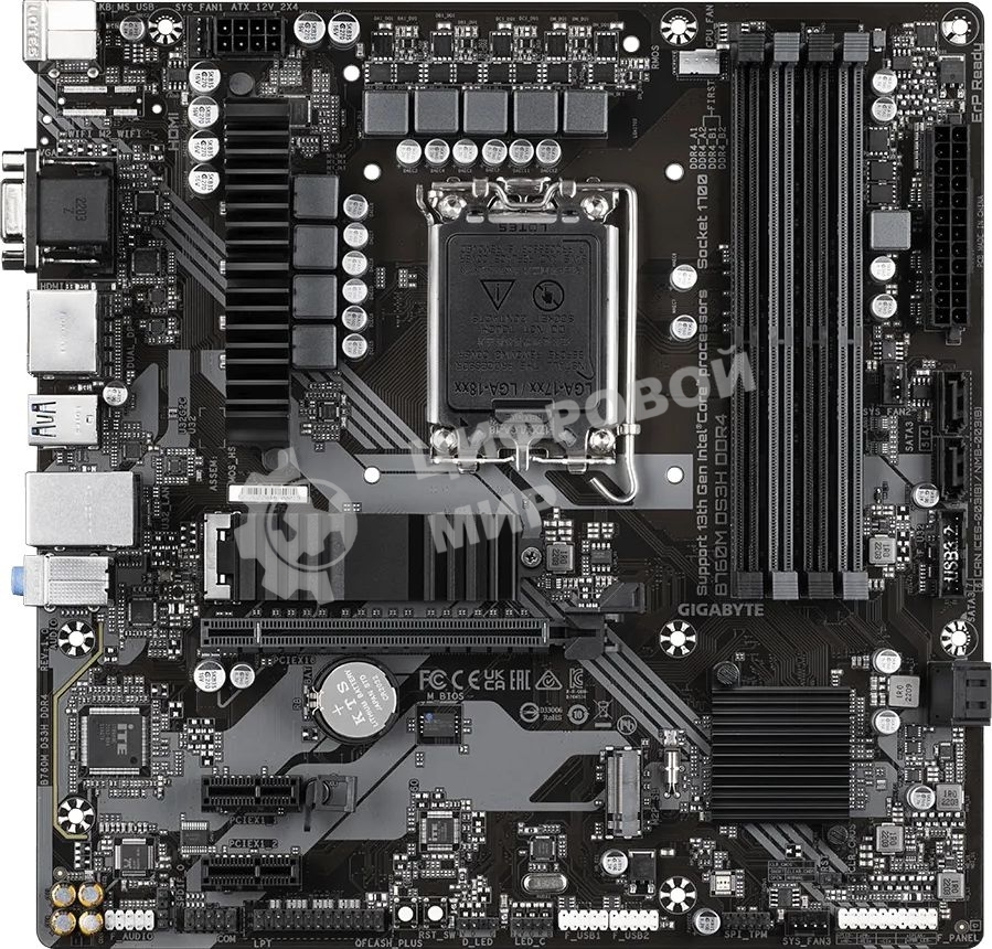 Материнская плата Gigabyte B760M DS3H DDR4, LGA 1700, Intel B760, 4xDDR4, 4xSATA, 2xM.2, 1xPCIe 4.0 x16, 2xPCIe x1, 1xHDMI, 1xDP, 1xVGA, 1x 2.5Gb LAN, 3xUSB-A 3.2 Gen 1, 1xUSB-C 3.2 Gen 2, 2xUSB-A 2.0, 3x3.5 мм, 7.1, mATX
