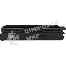 Картридж Pantum CTL-1100Y for CP1100/CP1100DW/CM1100DN/CM1100DW/CM1100ADN/CM1100ADW/CM1100FDW Yellow (700 pages)