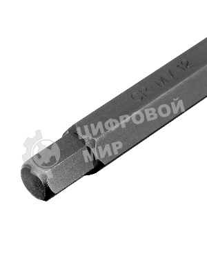 Набор бит Stels 11313 hex хвостовик-шестигранник 1/2'', crv, 10 мм, 15 предм.