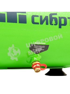 Компрессор воздушный безмаслянный Сибртех BL 1100/6 1100Вт, ресивер 6 л, 180 л/мин