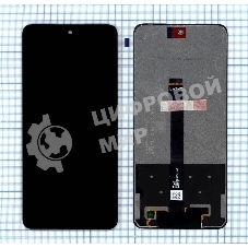 Дисплей для Huawei P Smart 2021, Y7A, Honor 10X Lite (COF) черный