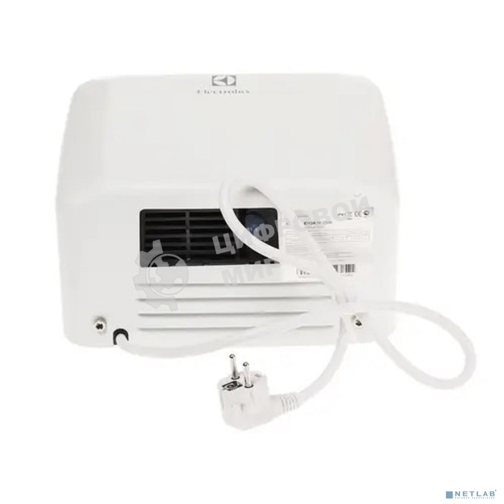 Сушилка для рук Electrolux EHDA/W – 2500 (белая)