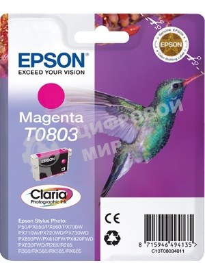 Картридж струйный Epson C13T08034011 пурпурный (330 стр.) для Epson St Ph P50/PX660/PX720WD