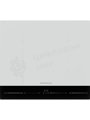 Варочная поверхность Kuppersberg ICI 622 W, индукция, High-Tech, прямой край, 9 уровней мощности, бустер, Stop and Go, Flexi-zone, автоматическое отключение, таймер, авто программы, индикатор остаточного тепла, сенсорное управление, цвет белый