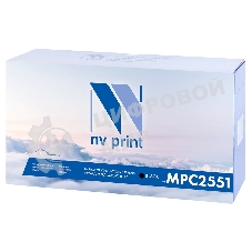 Картридж лазерный NVPrint совместимый Ricoh Aficio MP C2551 черный для MP C2031/C2051/C2051AD/C2501/C2531/C2551/C2551AD (10000k)