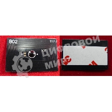 Чип ELP для Kyocera FS-C5300DN/5350DN (TK-560C) Cyan 10K