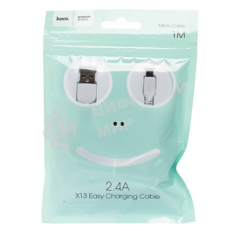 Кабель USB 2.0 HOCO X13, AM/microBM, белый, 1м