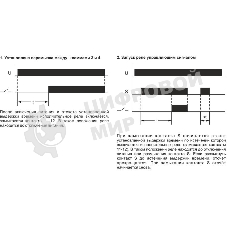 Реле времени RV-01 (задержка вкл. (1-120сек) 230В 16А 1перекл. IP20 монтаж на DIN-рейке) F&F EA02.001.007
