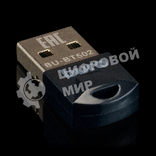 Адаптер USB Buro Bluetooth 5.0+EDR class 1.5 20м черный