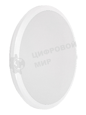 Светильник IEK LED ДПБ 3009 40Вт IP54 4000K круг белый