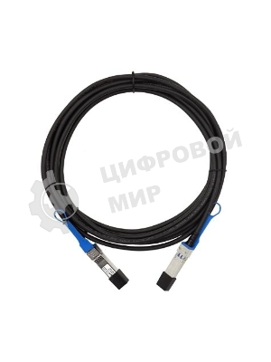 Кабель медный SFP+ to SFP+, 3м, Direct Attach Passive Copper cable, 10G скорость.