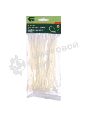 Хомуты Сибртех, 150 х 2,5 мм, пластиковые, белые, 100 шт.
