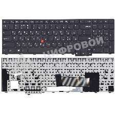 Клавиатура для ноутбука Lenovo ThinkPad Edge E531 L540 черная