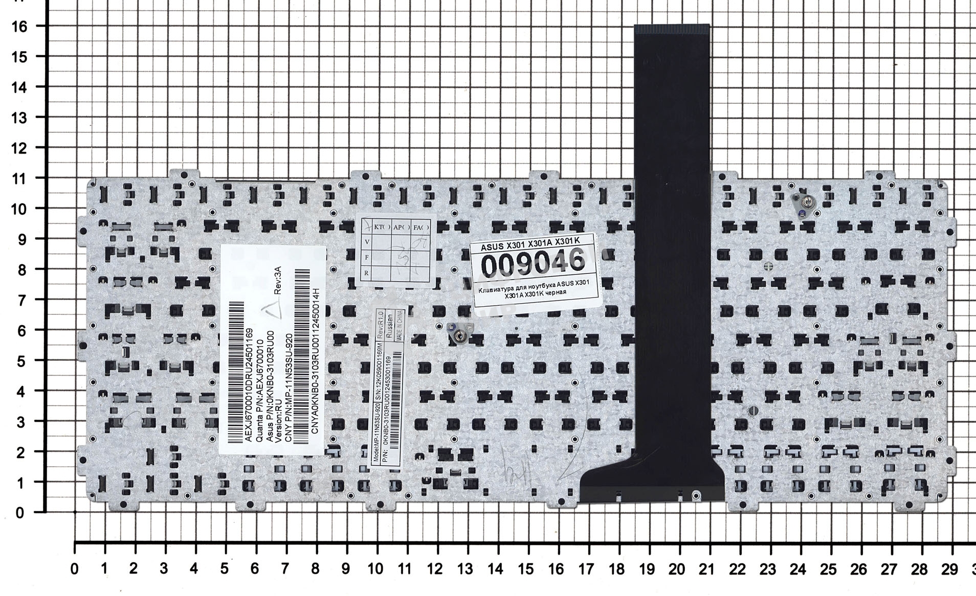 Клавиатура для ноутбука Asus X301 X301A X301K черная