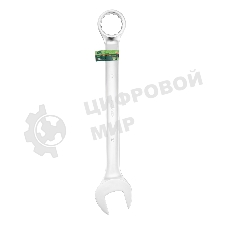 Ключ комбинированный Сибртех 70мм, никелированный