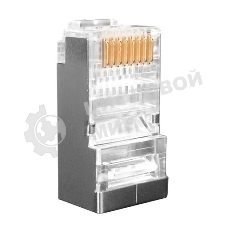 Разъем RJ-45(8P8C) Hyperline PLUG-8P8C-U-C6-SH-100 под витую пару, категория 6 (50 µ''/50 микродюймов), экранированный, универсальный (для одножильного и многожильного кабеля) (100 шт)
