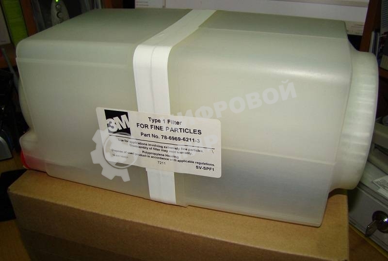 Фильтр для пылесоса 3М Type 1, тонкой очистки (Katun/SCS)