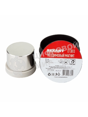 Неодимовый магнит диск Rexant 45х30мм сцепление 100 Кг