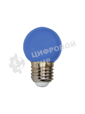 Лампа светодиодная Neon-night d-45 3 LED 1Вт шар E27 25лм 220В синий