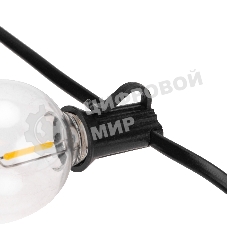 Уличная гирлянда Neon-night Лофт 7,5м, черный ПВХ, 25 прозрачных ламп, теплый белый, влагостойкая IP44