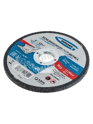 Круг шлифовальный Gross 74400 по металлу, 125 х 6 х 22,2 мм