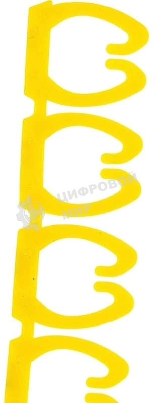 Клипсы Lanmaster LAN-MCC-NUM-SET-C6 для маркировки ПВХ 6.5 мм (упак.: 100 шт)