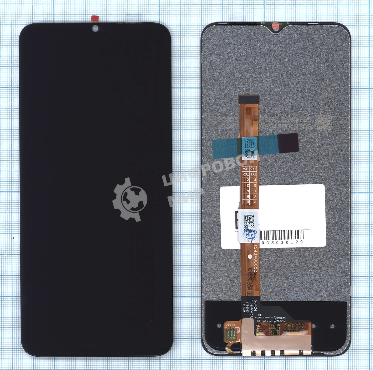 Дисплей для Vivo Y53s 4G (V2058) в сборе с тачскрином черный