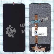 Дисплей для Vivo Y53s 4G (V2058) в сборе с тачскрином черный