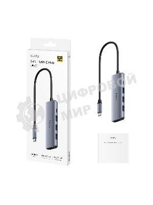 USB-концентратор CUDY 5-IN-1 USB-C Hub with 4K HDMI