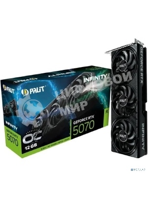Видеокарта Palit RTX 5070 INFINITY 3 OC 12Gb GDDR7 192bit 3-DP HDMI