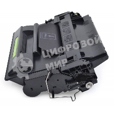 Картридж лазерный Cactus CS-CE255X/XS черный (12500 стр.) для HP LaserJet P3015