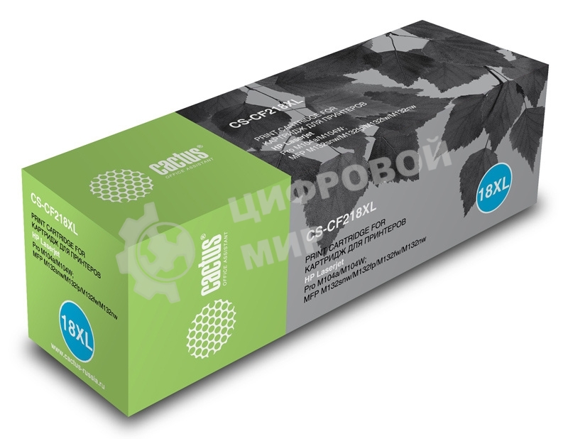 Картридж лазерный Cactus CS-CF218XL черный (6000 стр.) для HP LJ M104/M132