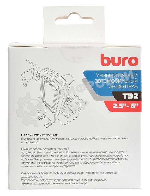 Автомобильный держатель Buro универсальный T32 черный