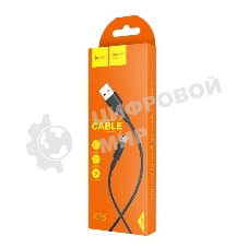 Кабель USB 2.0 hoco X25, AM/microBM, черный, 1м