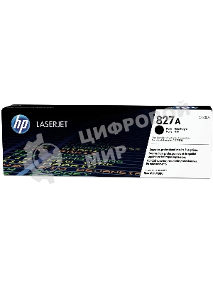 Тонер Картридж HP 827A CF300A черный для HP CLJ Ent M880